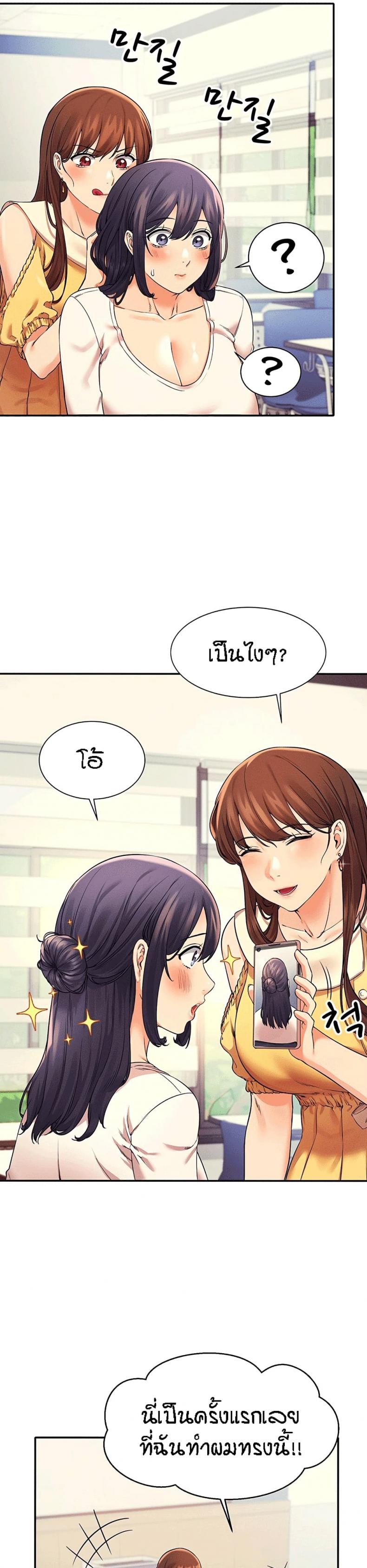page-21