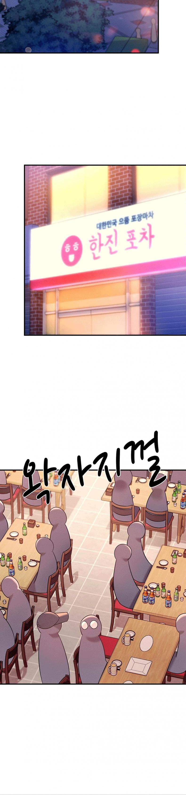 page-26