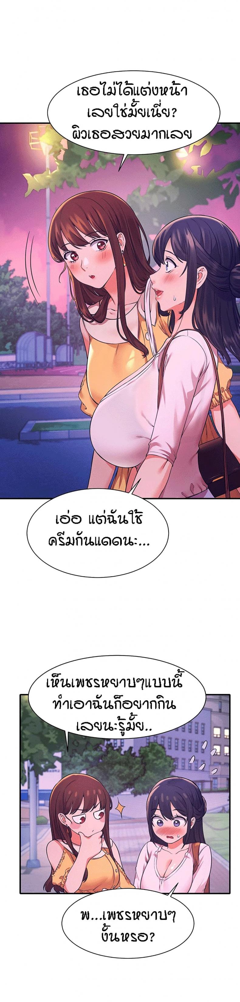 page-16
