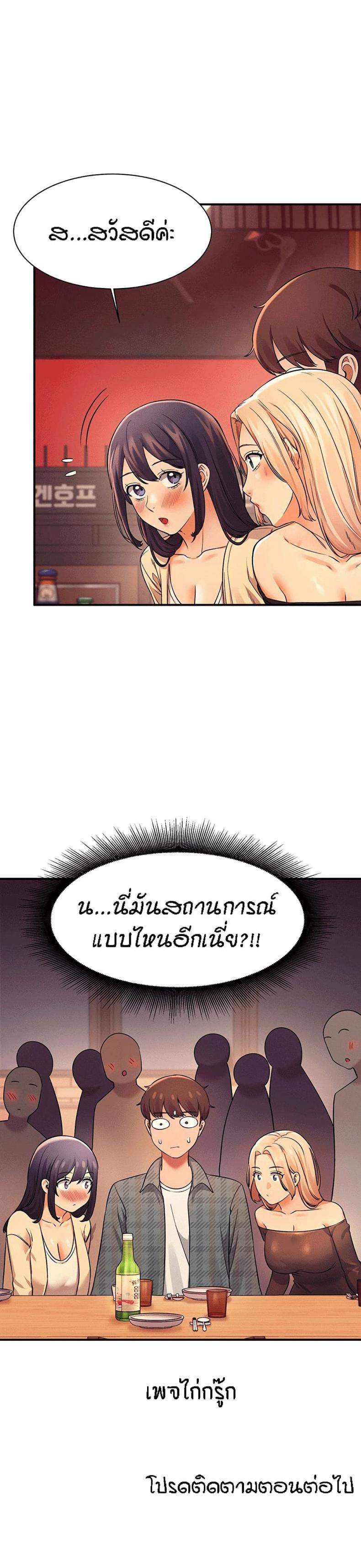 page-30