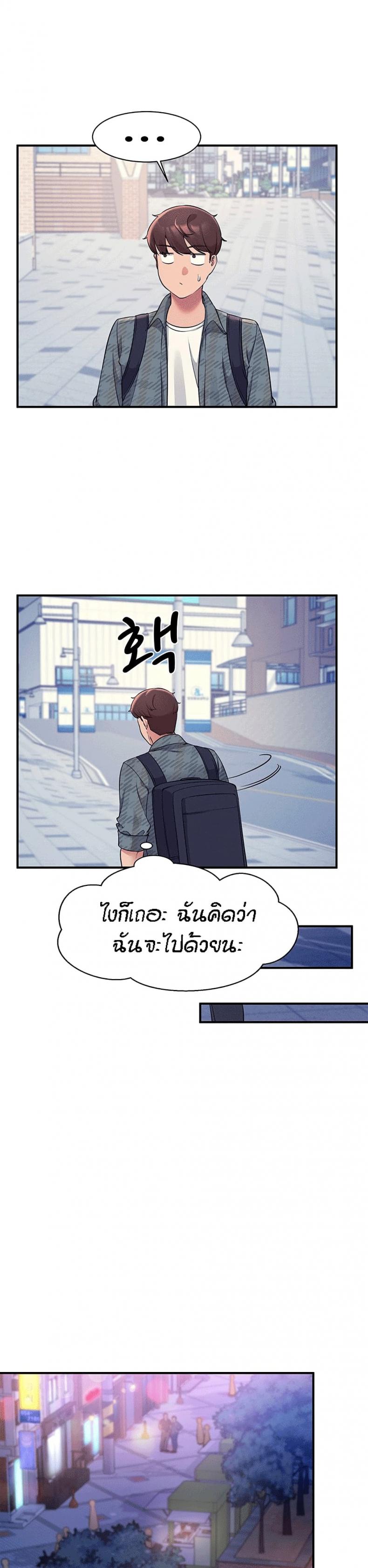 page-25