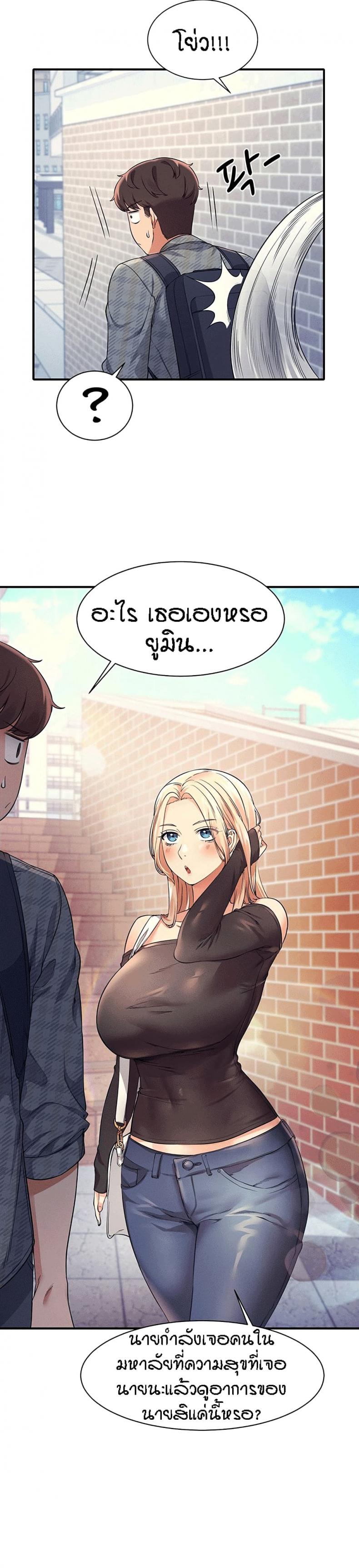 page-22