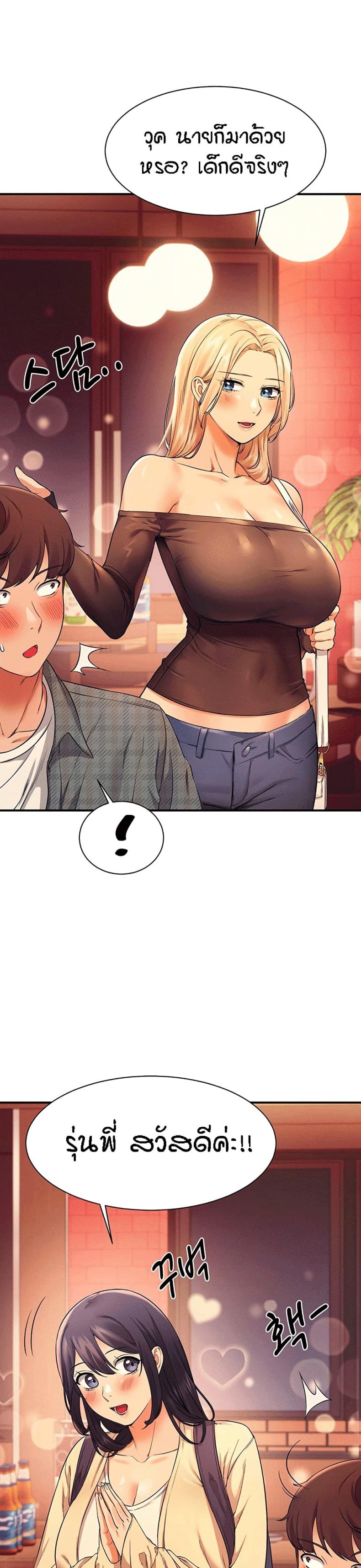 page-28