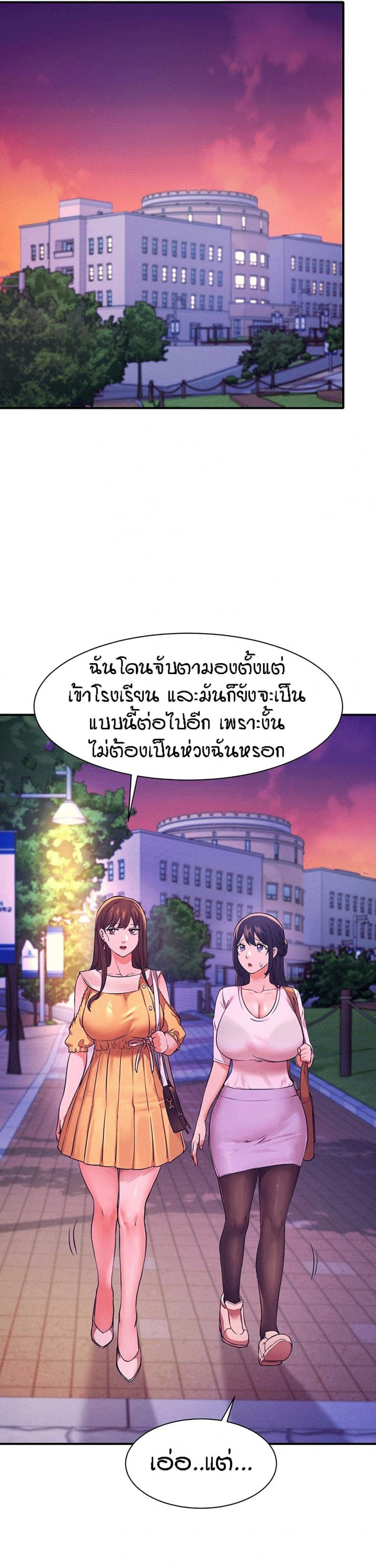 page-15