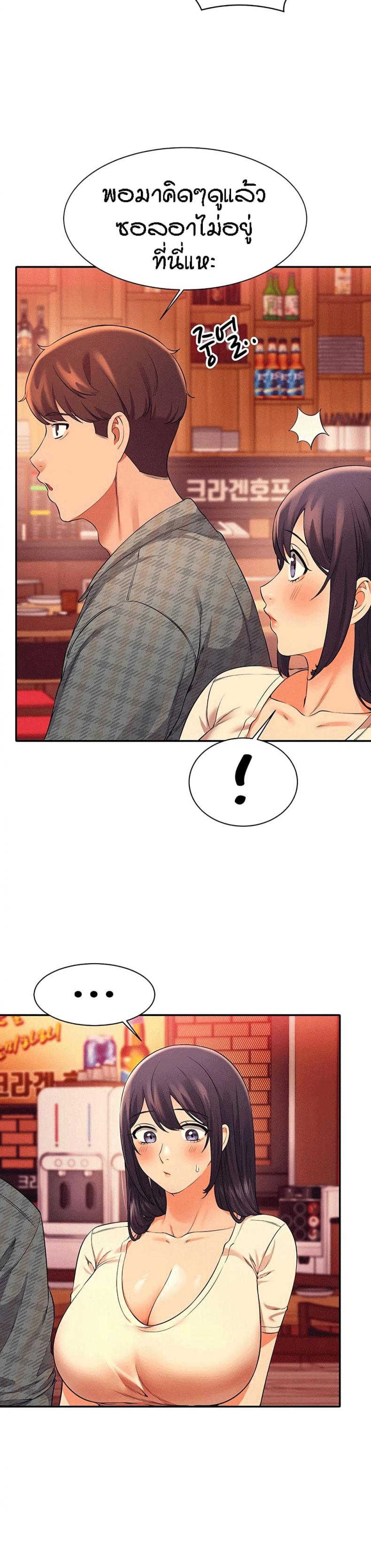 page-27