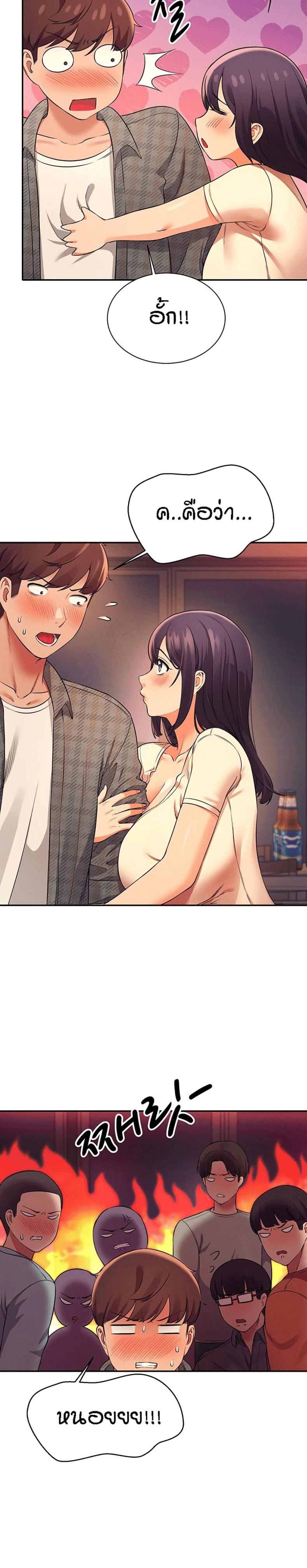 page-19