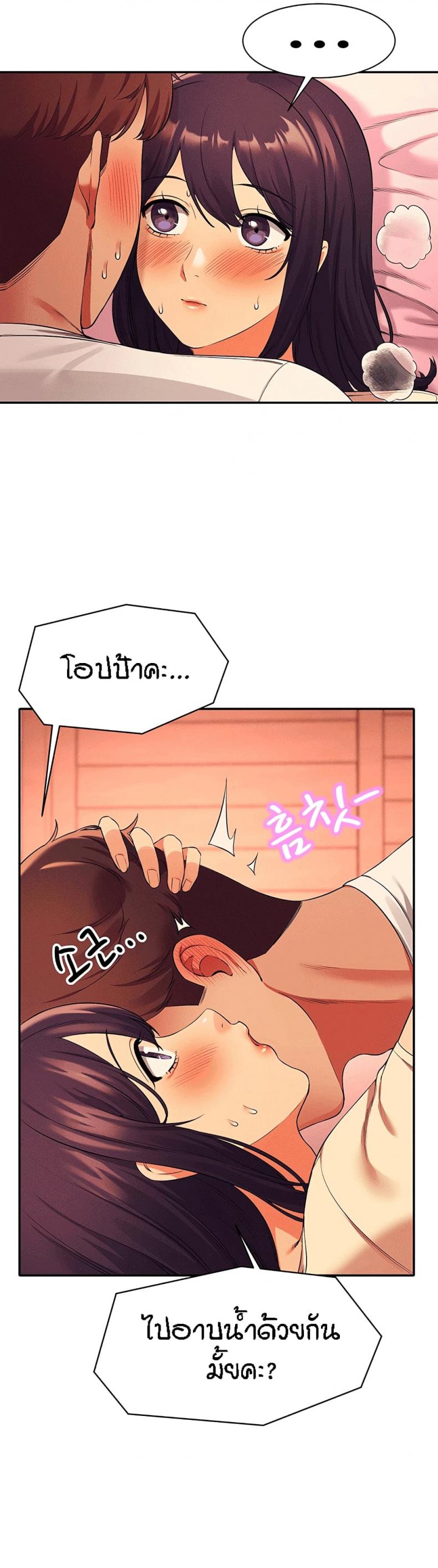 page-29