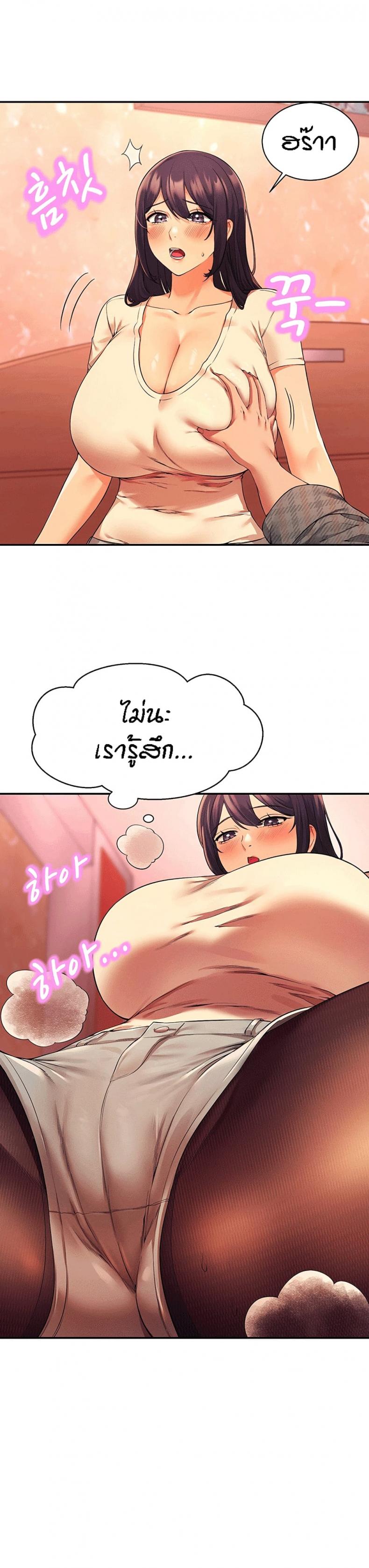 page-16