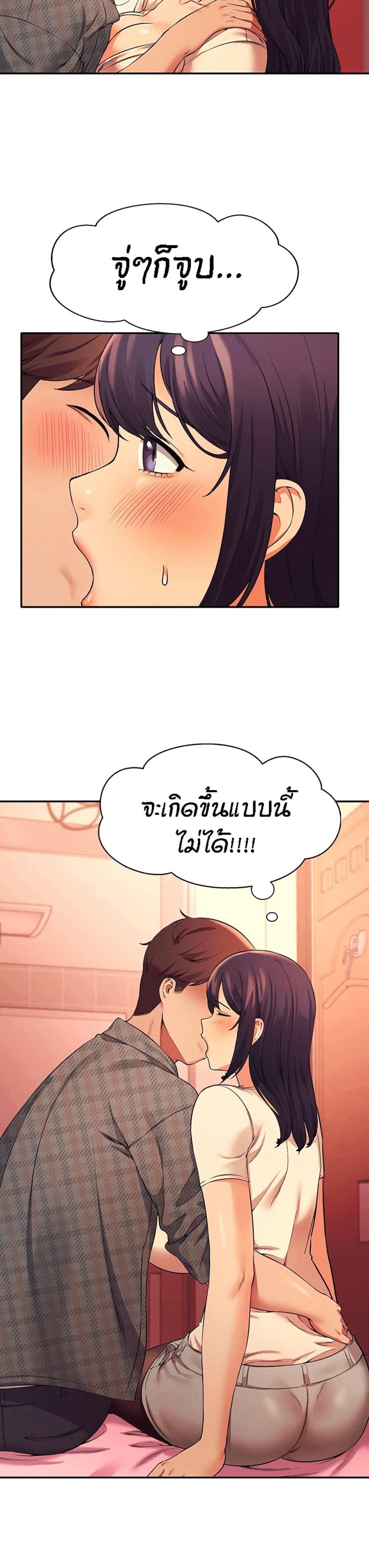 page-15