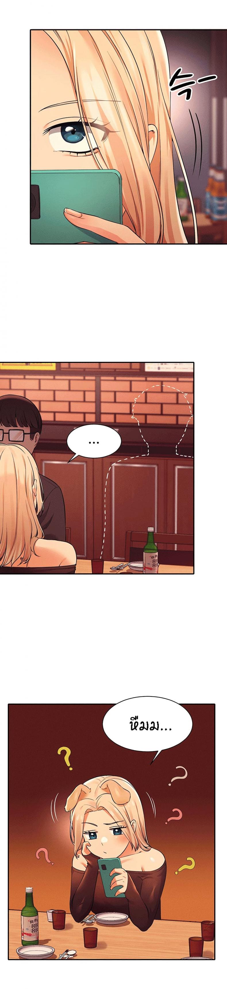 page-21