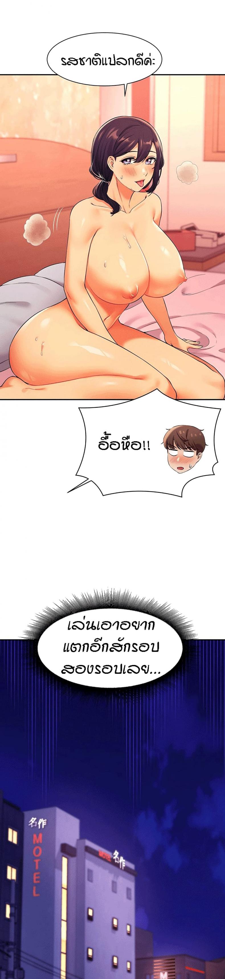 page-26