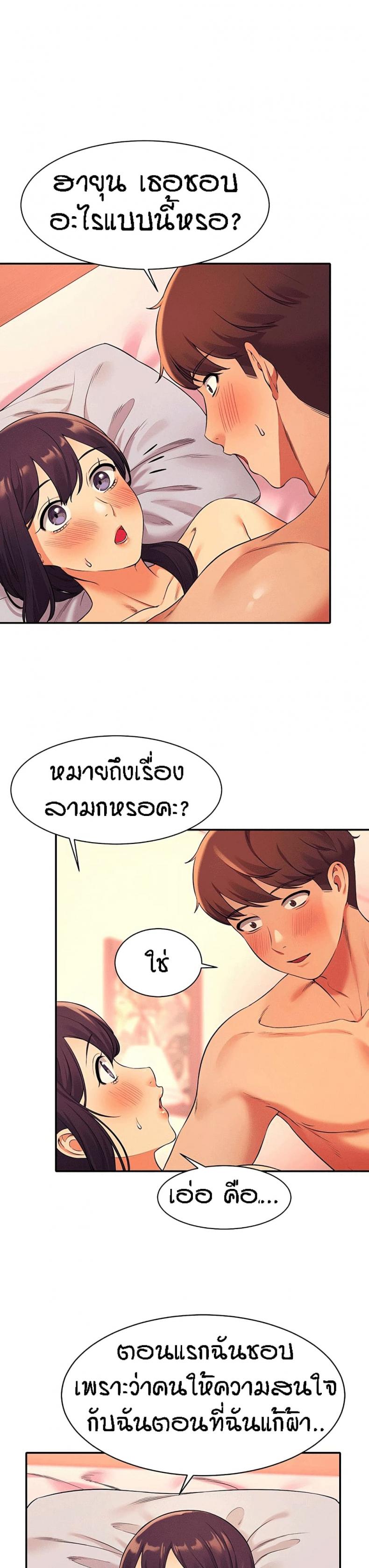 page-16