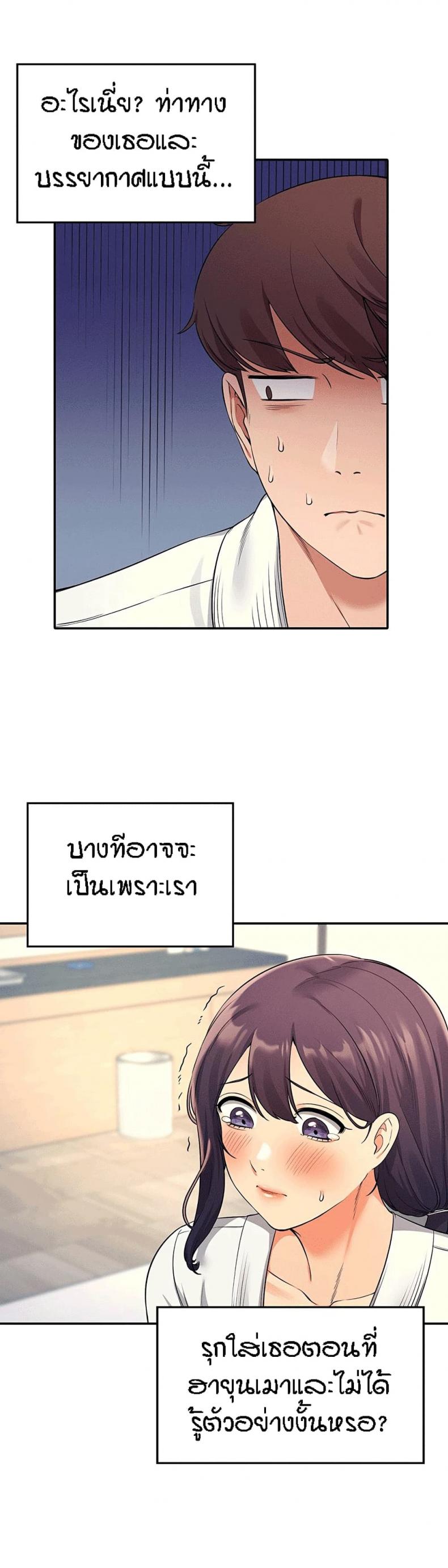 page-31