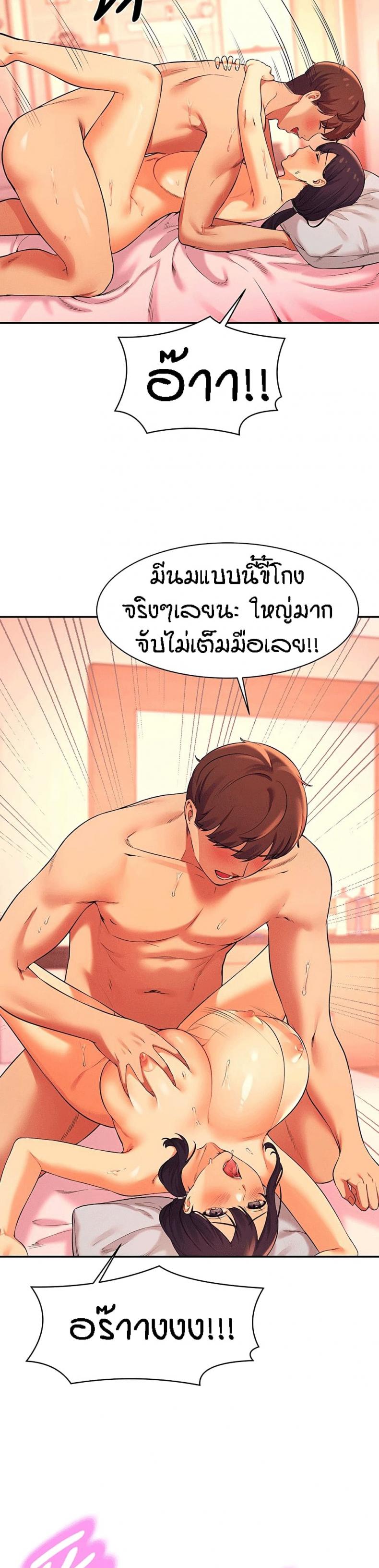 page-20