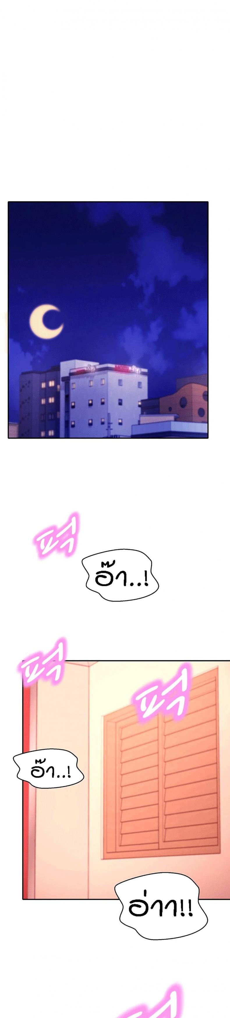 page-14