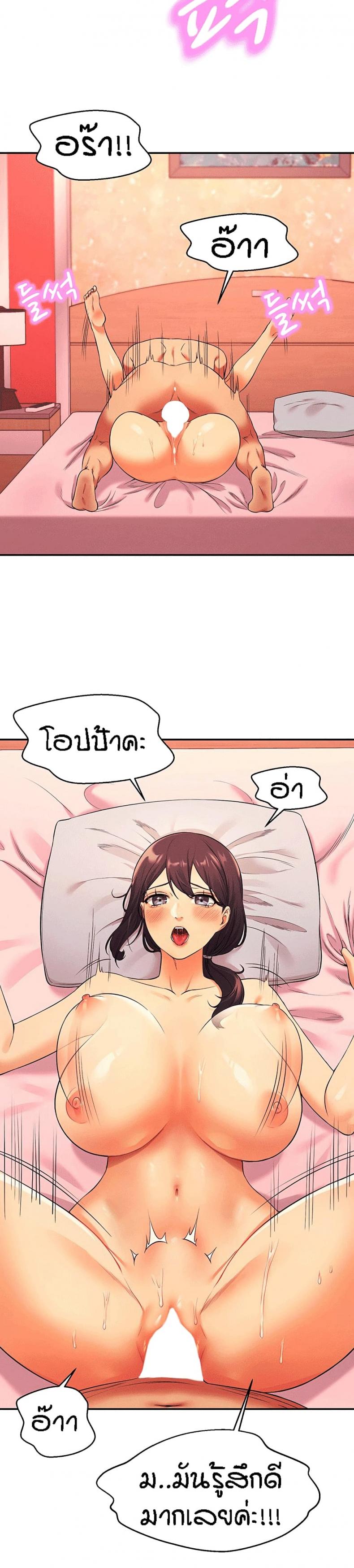 page-15