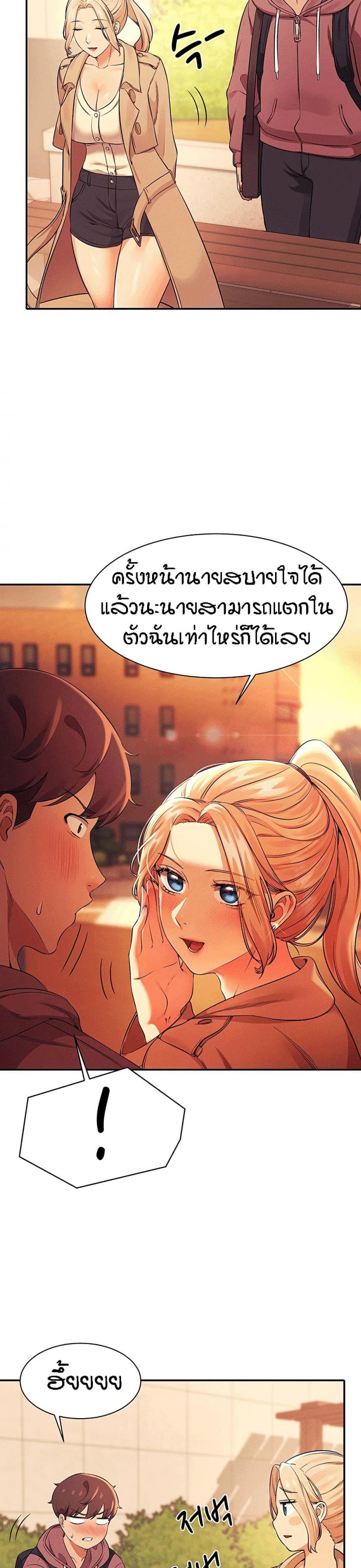 page-24
