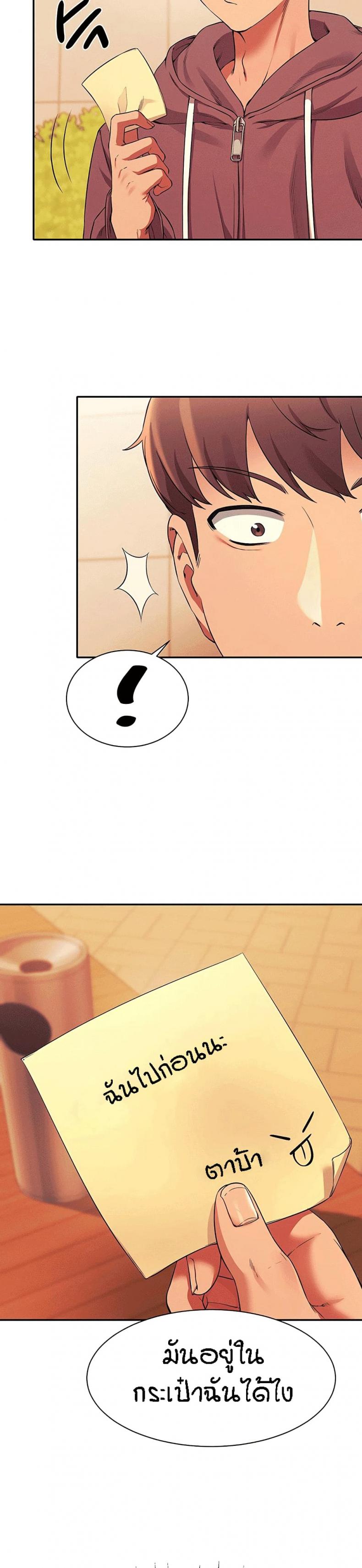 page-27
