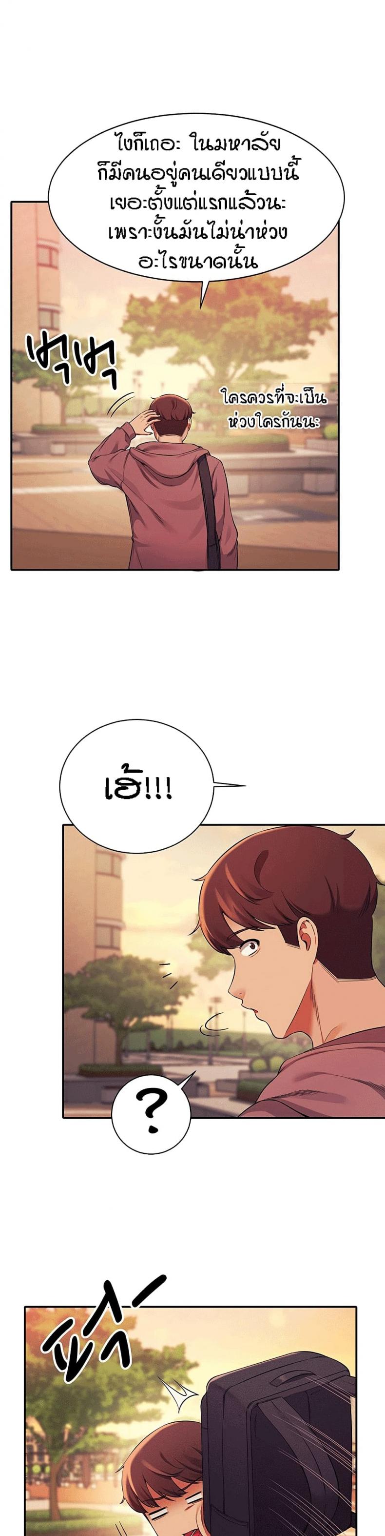 page-16