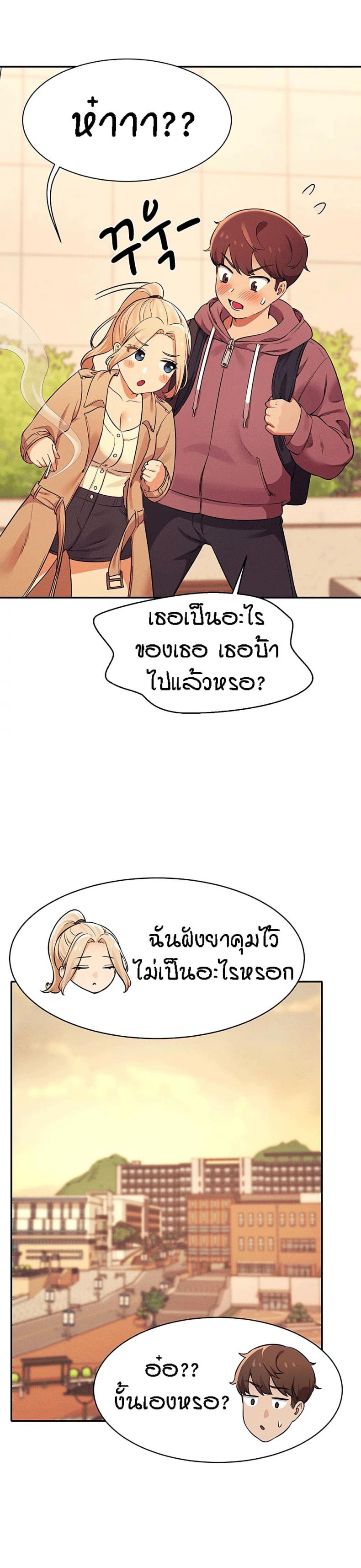 page-22