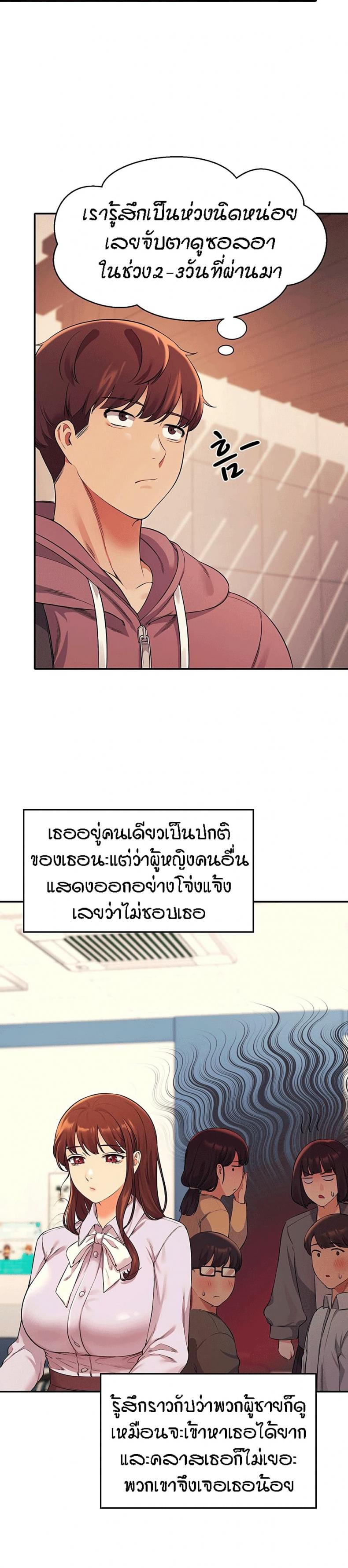 page-15
