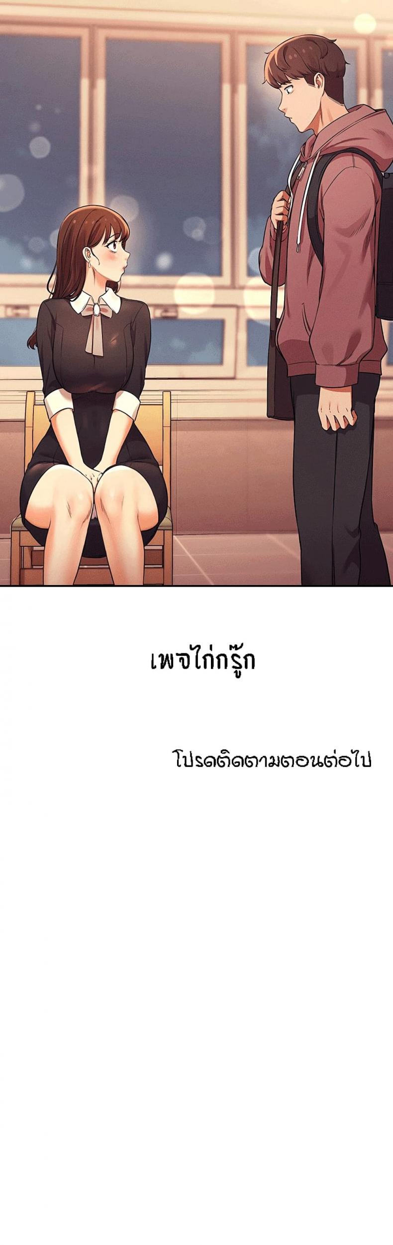 page-34