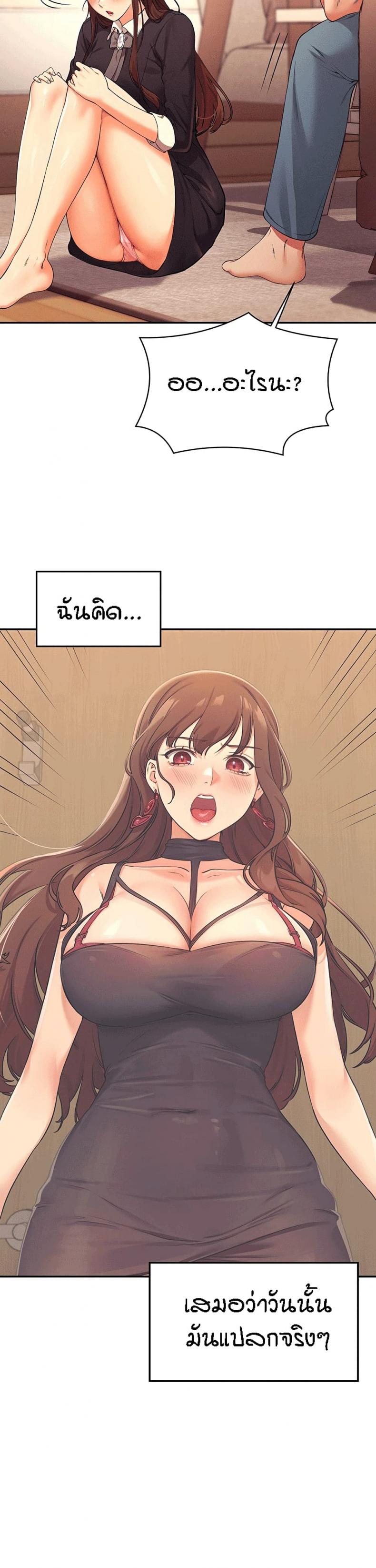 page-30