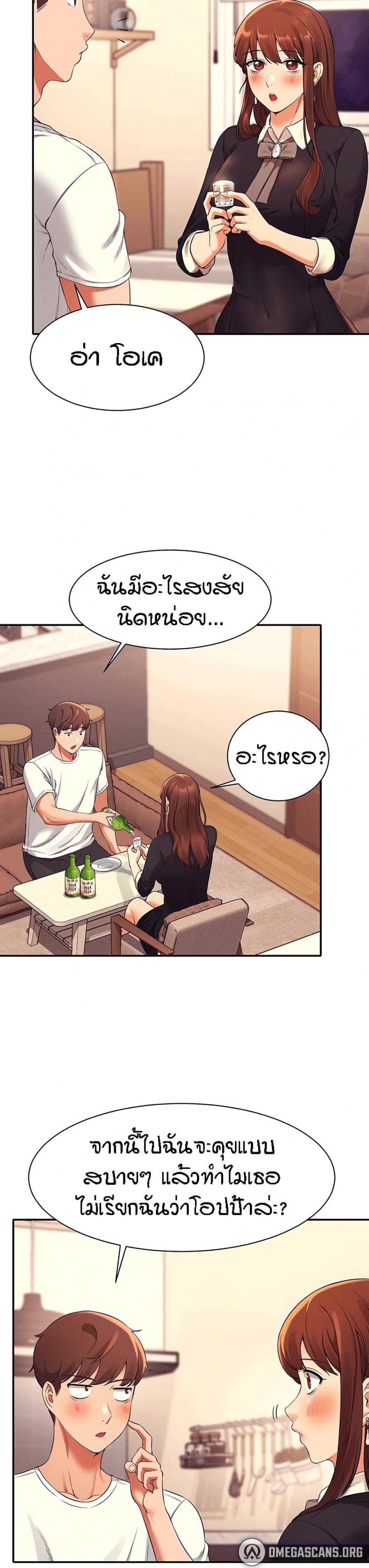 page-22