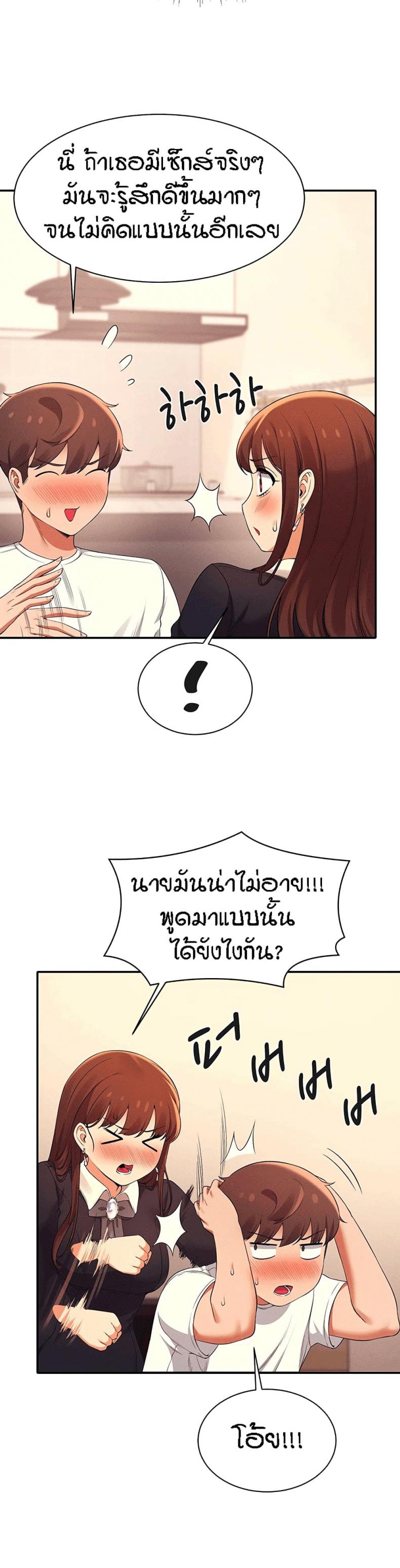 page-27