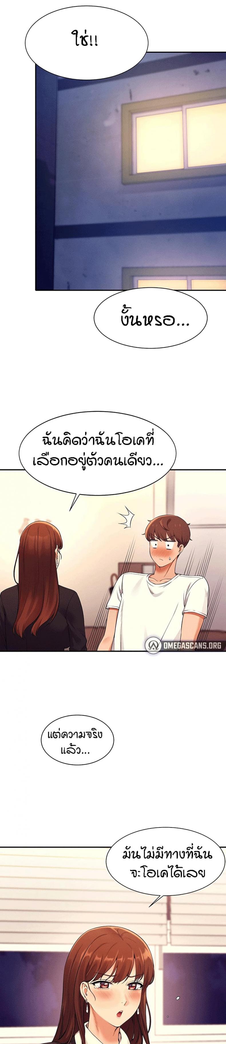page-15