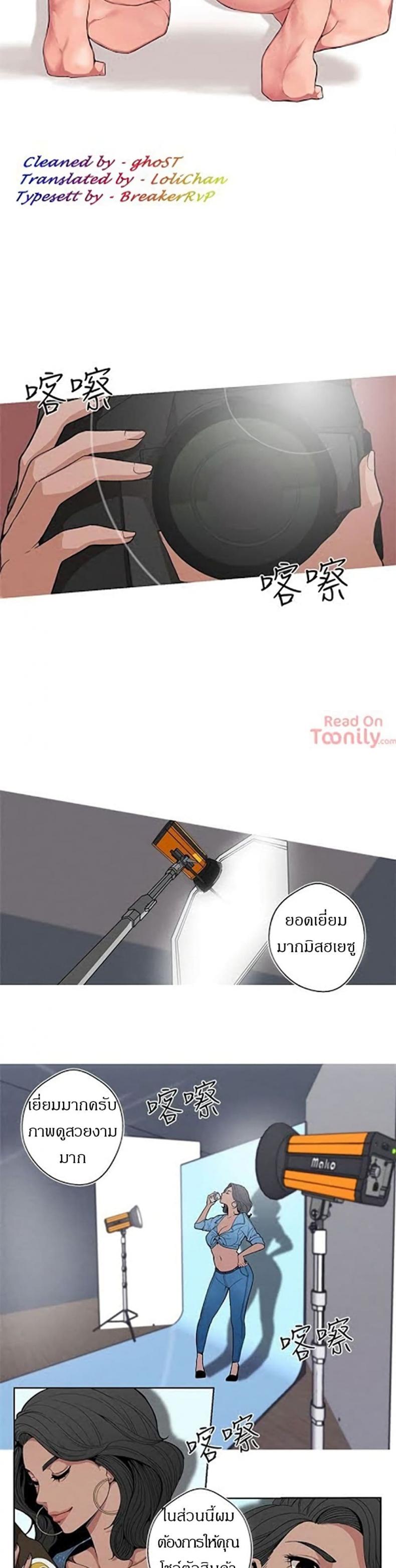 page-12