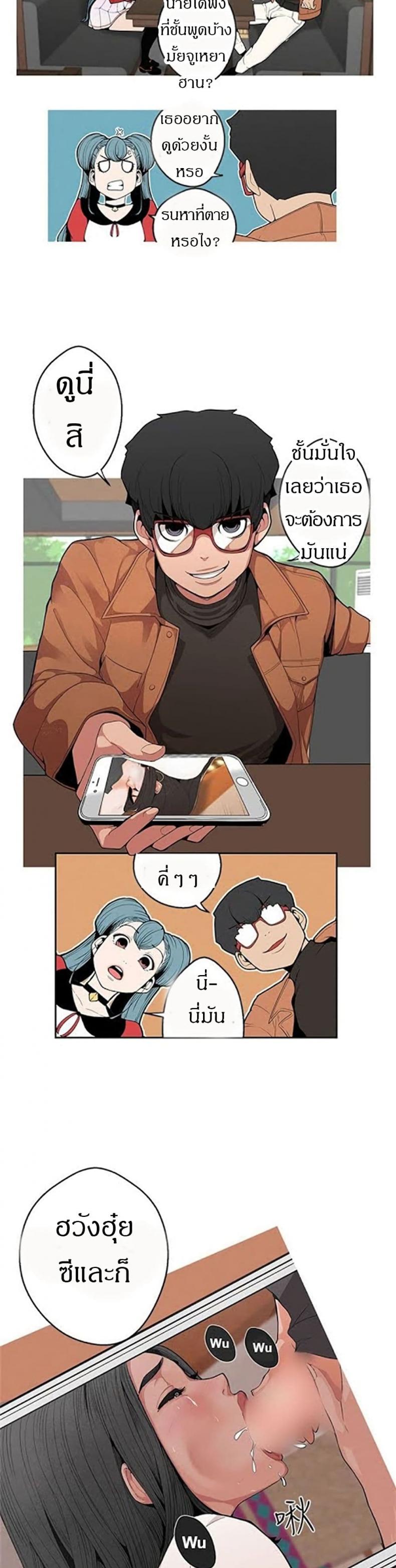 page-15