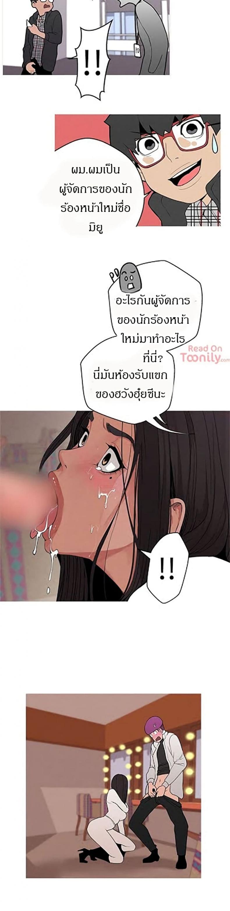 page-4