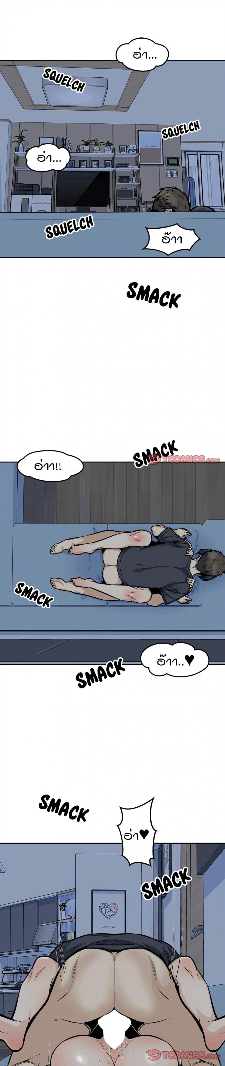 page-1