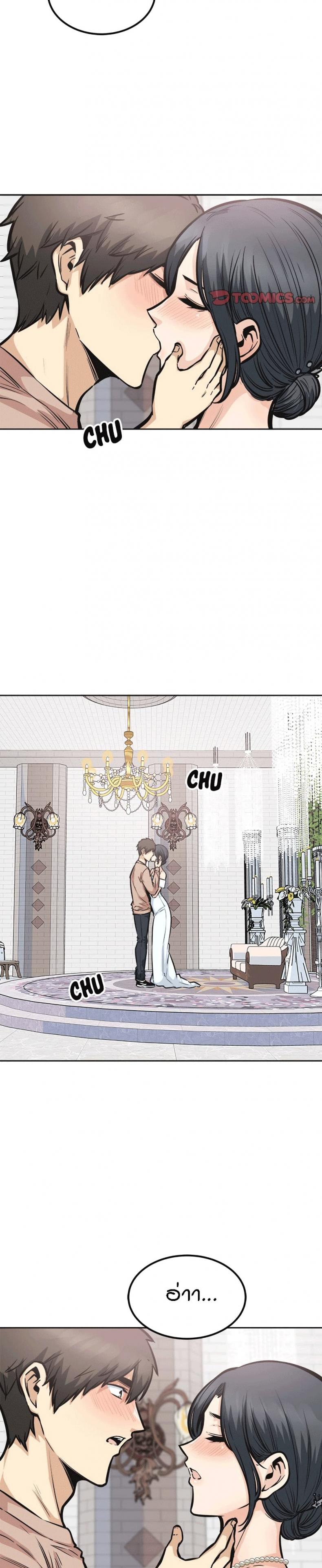 page-24