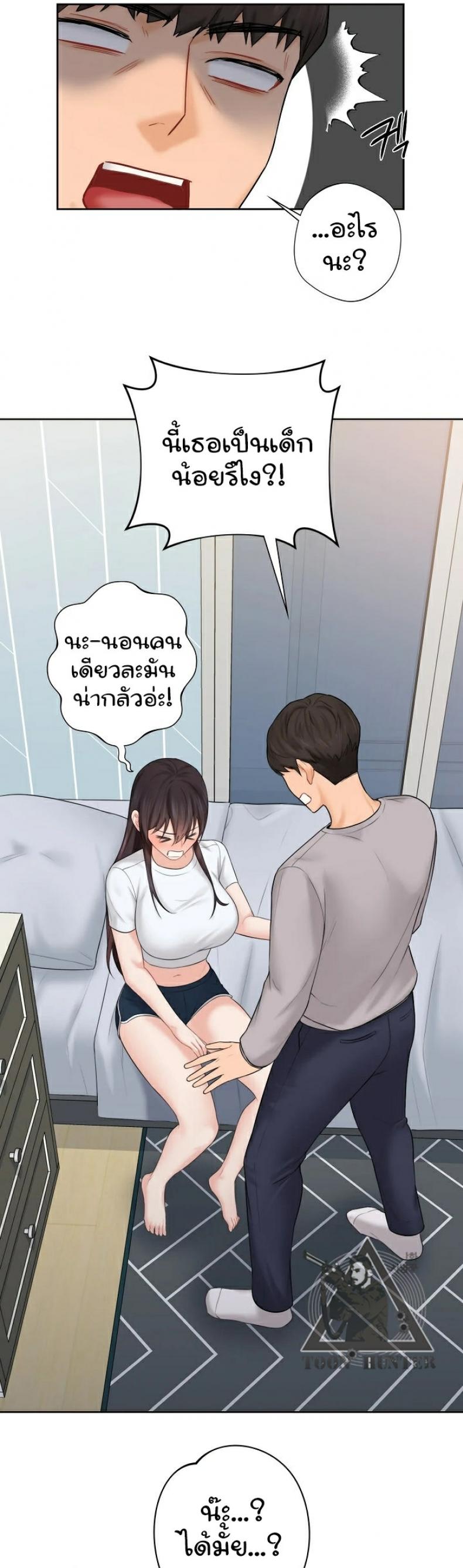 page-21
