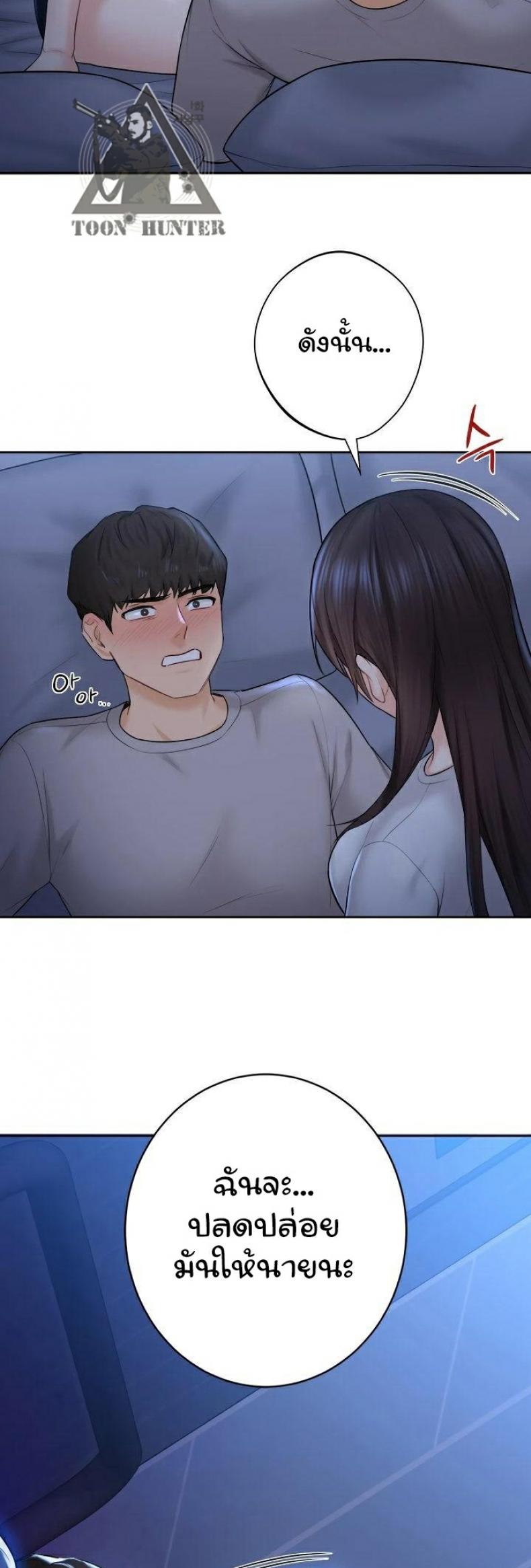 page-34