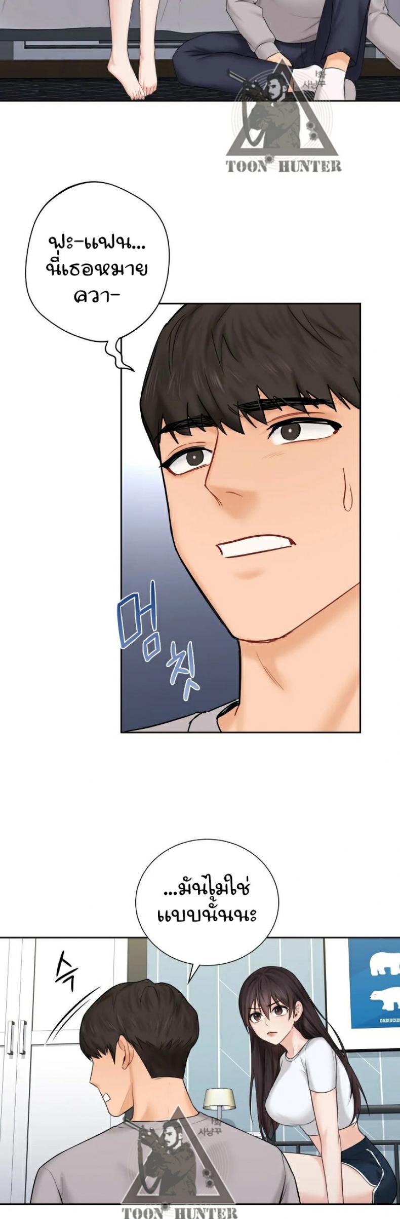 page-15