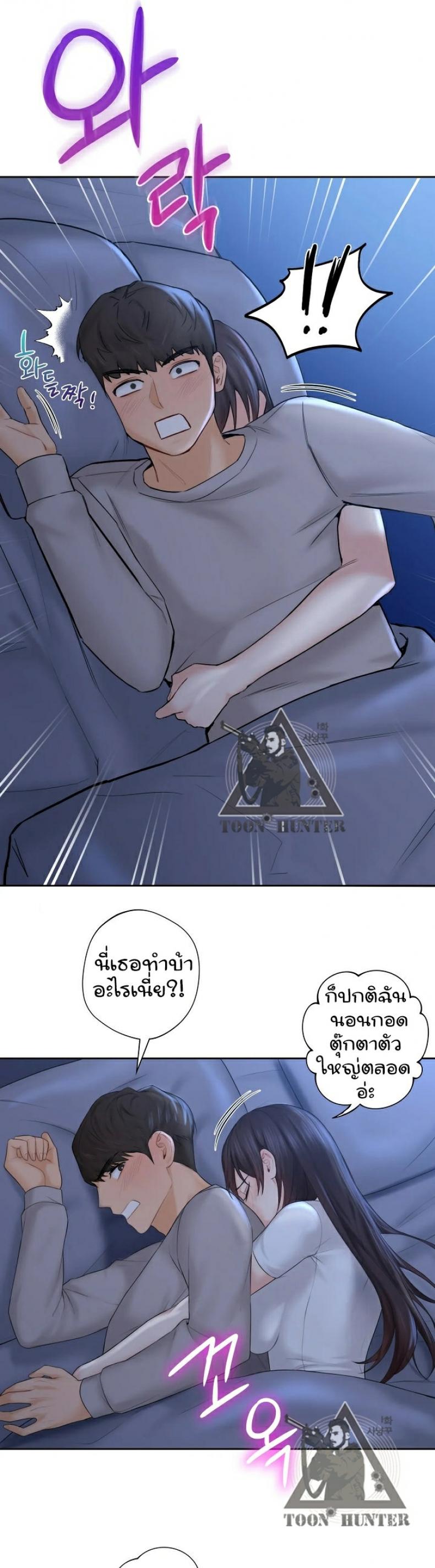 page-28