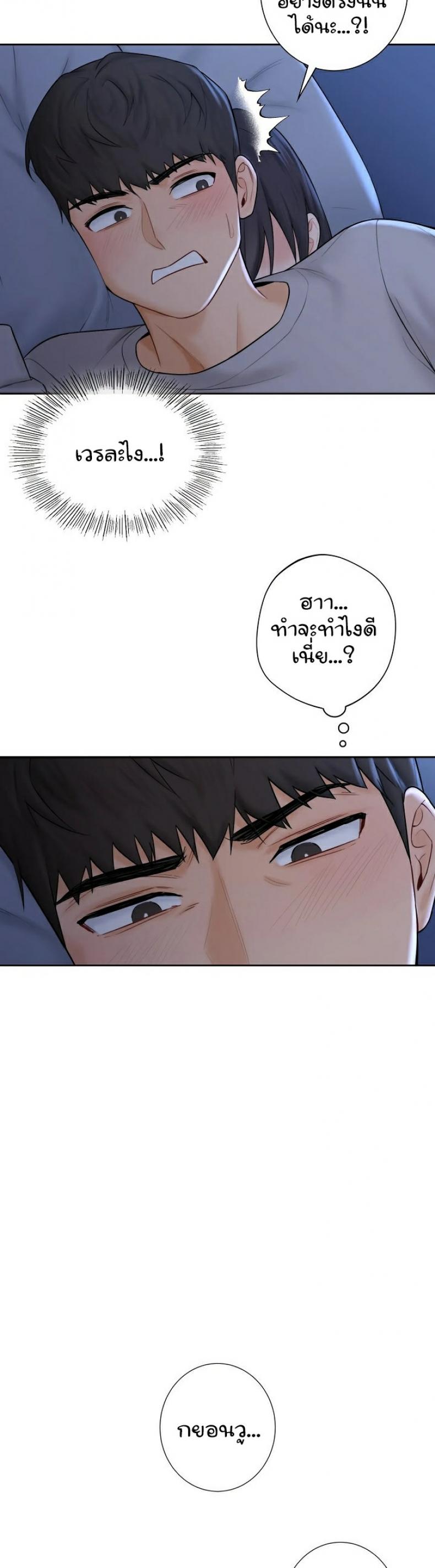 page-31