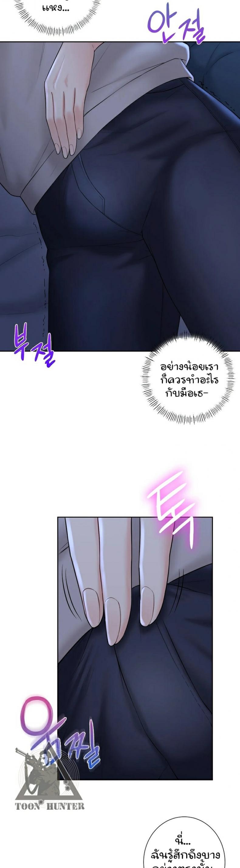 page-30