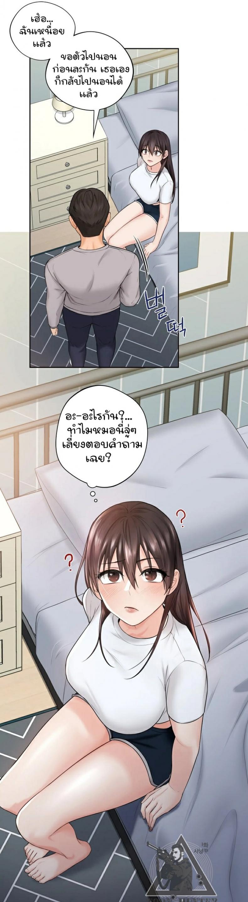 page-16