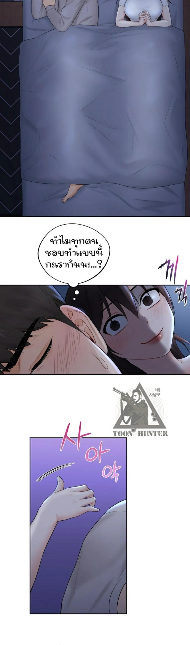 page-27