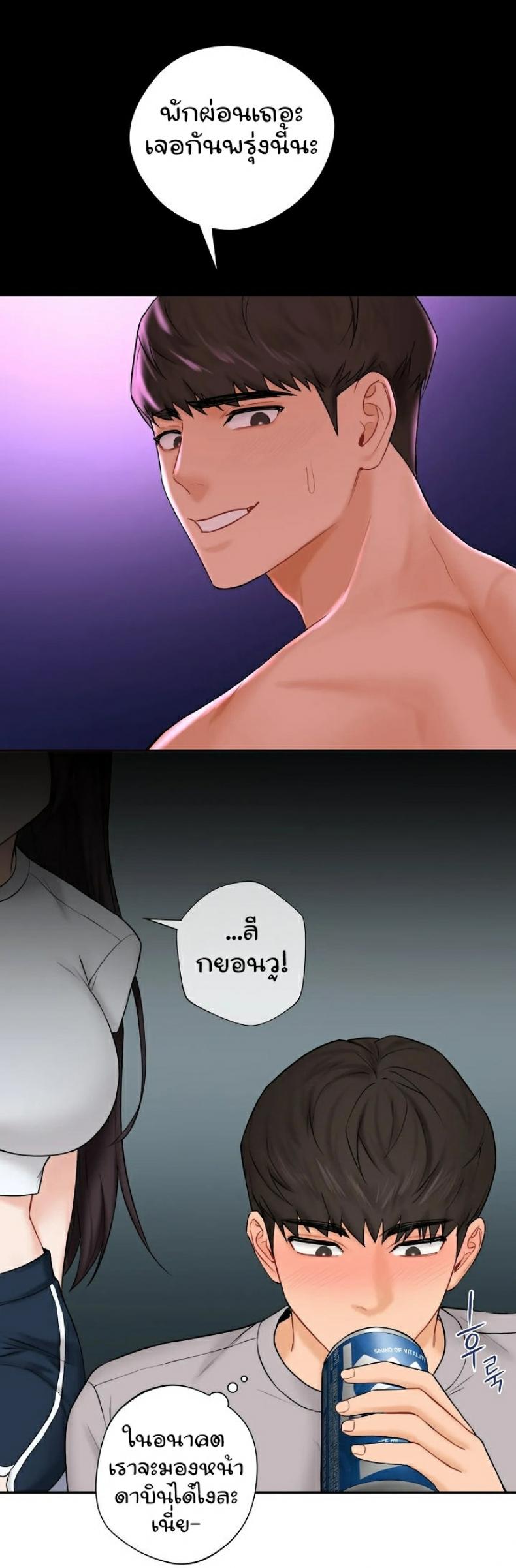page-12