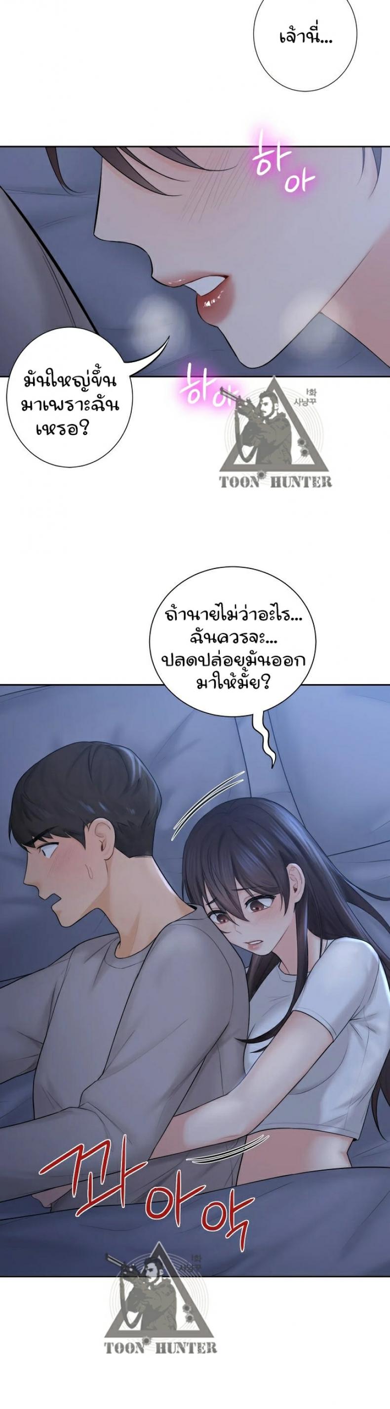 page-32