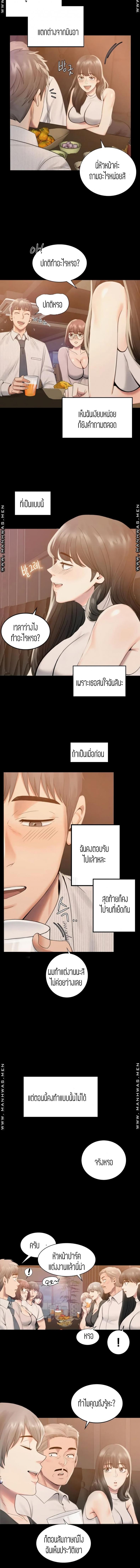 page-17