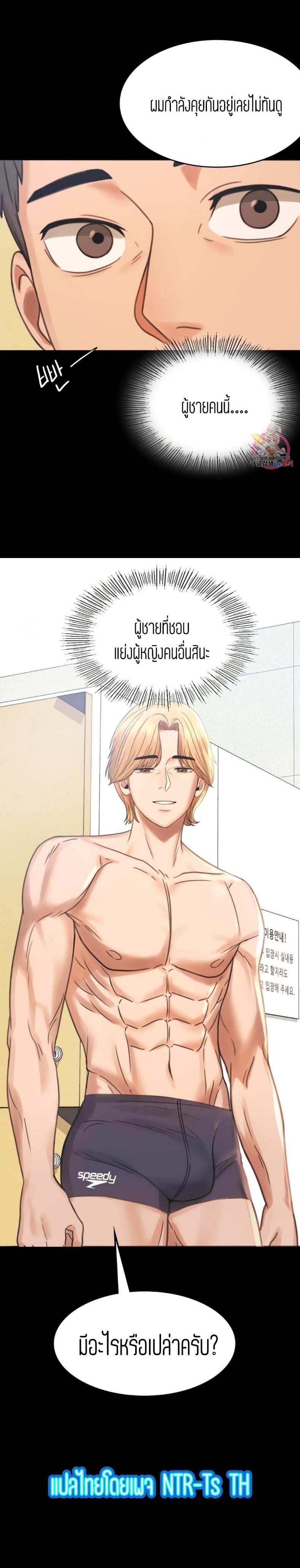 page-32