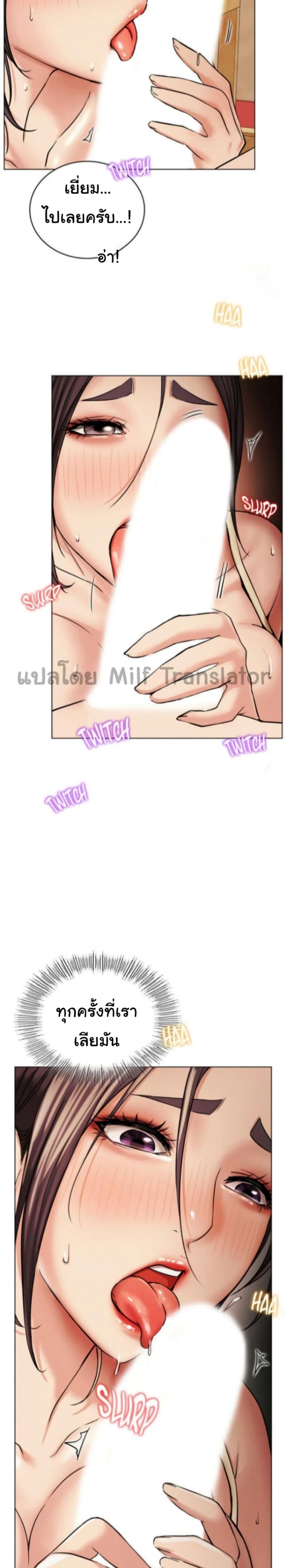page-27