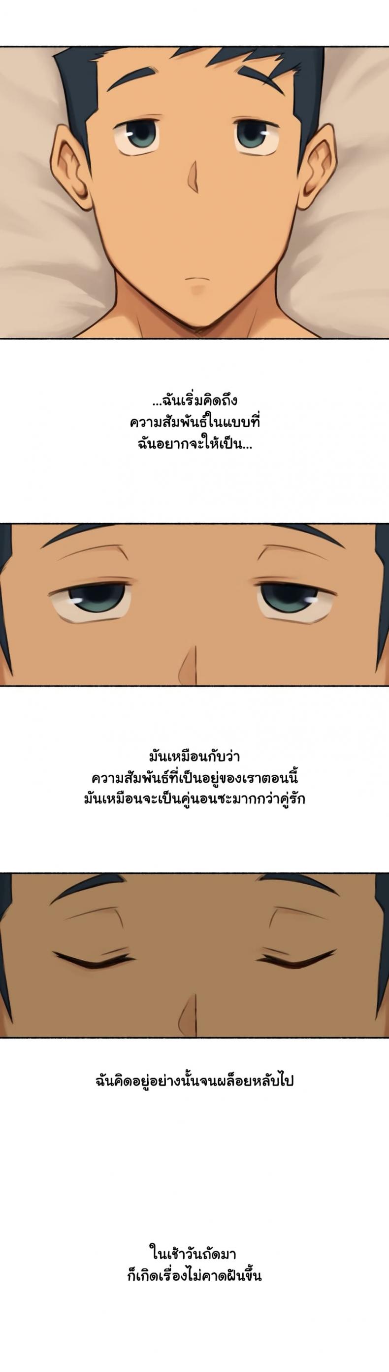 page-26