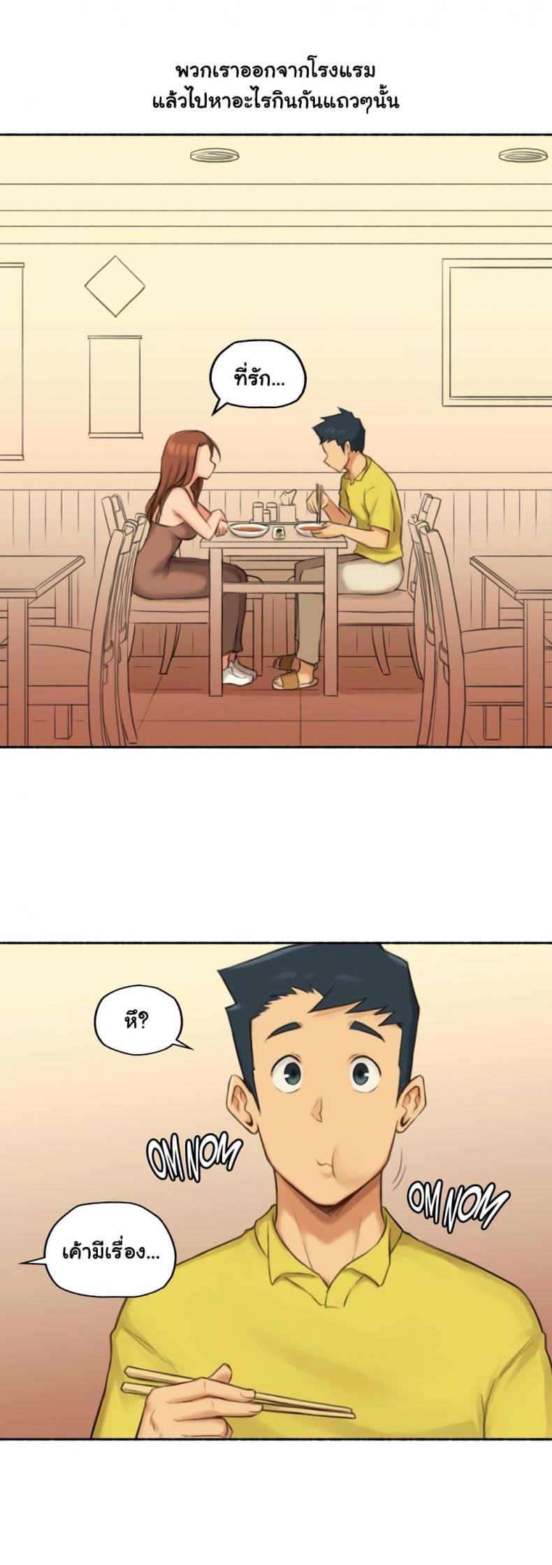 page-27